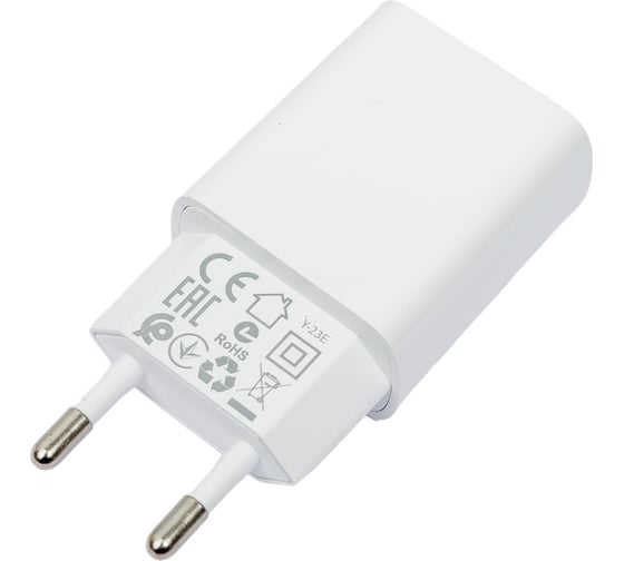 Сетевое ЗУ Borofone BA20A, 1хUSB-А + кабель AM-Type-C, 1 м, белый 23752-BA20AWT