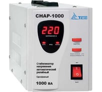 Стабилизатор ТСС СНАР-1000 501943