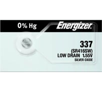 Батарейка Energizer 337 Silver Oxide ZM 1 шт/бл 7638900997408