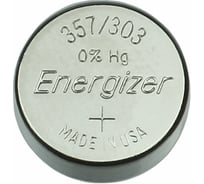 Батарейка Energizer 391MZ.Z2 Silver Oxide1,5V 7638900950007