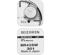 Батарейка SEIZAIKEN 301 (SR43SW) Silver Oxide 1.55V - 1 шт. 27400301