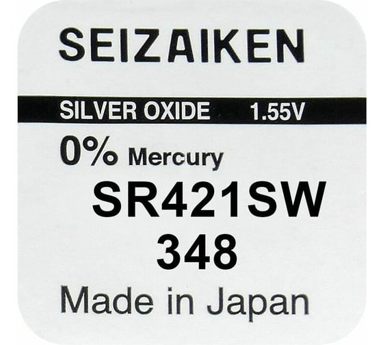 Батарейка SEIZAIKEN 348 (SR421SW) Silver Oxide 1.55V 27400348 1