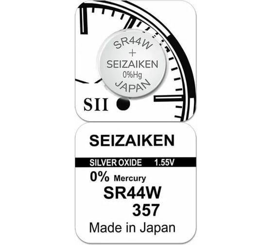 Батарейка SEIZAIKEN 357 (SR44W) Silver Oxide 1.55V 27400357 1