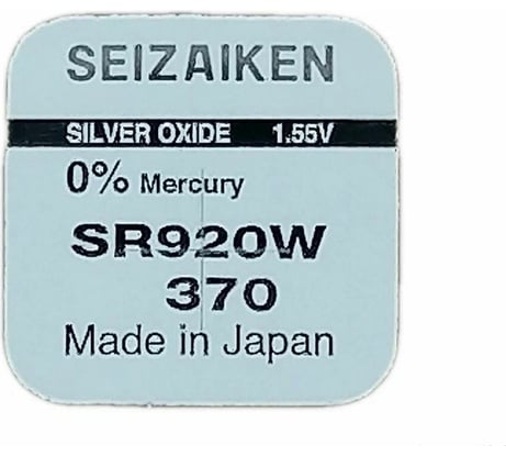 Батарейка SEIZAIKEN 370 (SR920W) Silver Oxide 1.55V 27400370