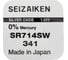 Батарейка SEIZAIKEN 341 (SR714SW) Silver Oxide 1.55V 27400341 3