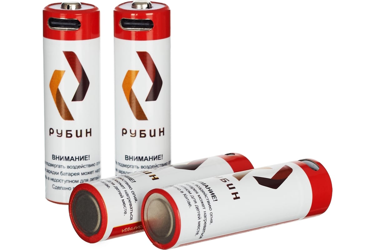 Аккумулятор РУБИН LI-ION размер АА 1,5 В 2400mWh USB Type C 4шт/блистер ...