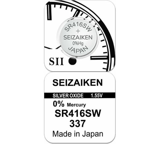 Батарейка SEIZAIKEN 337 (SR416SW) Silver Oxide 1.55V 27400337