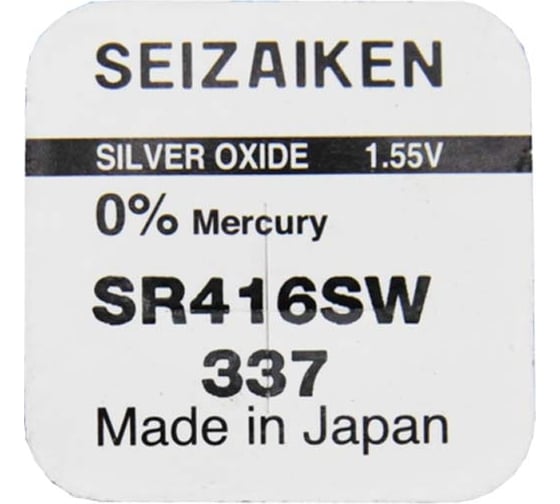 Батарейка SEIZAIKEN 337 (SR416SW) Silver Oxide 1.55V 27400337
