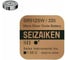 Батарейка SEIZAIKEN 335 (SR512SW) Silver Oxide 1.55V 27400335 1