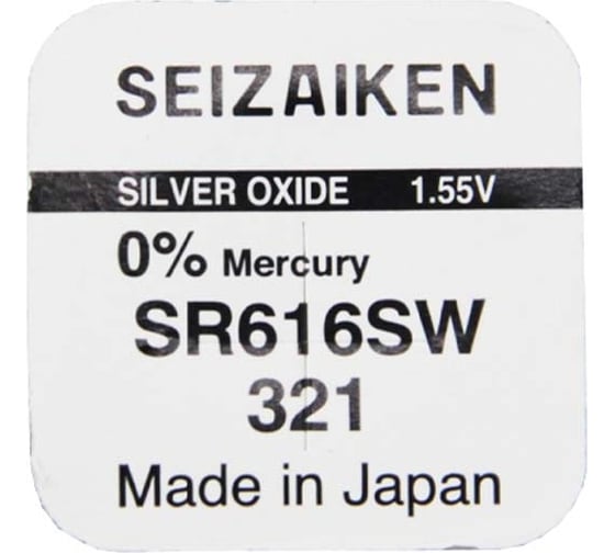 Батарейка SEIZAIKEN 321 (SR616SW) Silver Oxide 1.55V 27400321