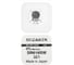 Батарейка SEIZAIKEN 321 (SR616SW) Silver Oxide 1.55V 27400321 1