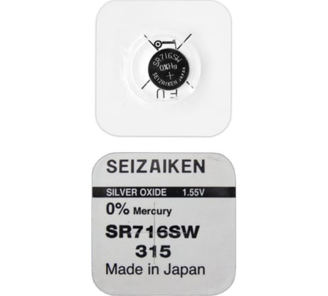 Батарейка SEIZAIKEN 315 (SR716SW) Silver Oxide 1.55V 27400315