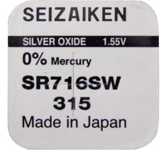 Батарейка SEIZAIKEN 315 (SR716SW) Silver Oxide 1.55V 27400315