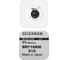 Батарейка SEIZAIKEN 315 (SR716SW) Silver Oxide 1.55V 27400315 1