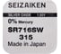 Батарейка SEIZAIKEN 315 (SR716SW) Silver Oxide 1.55V 27400315 3