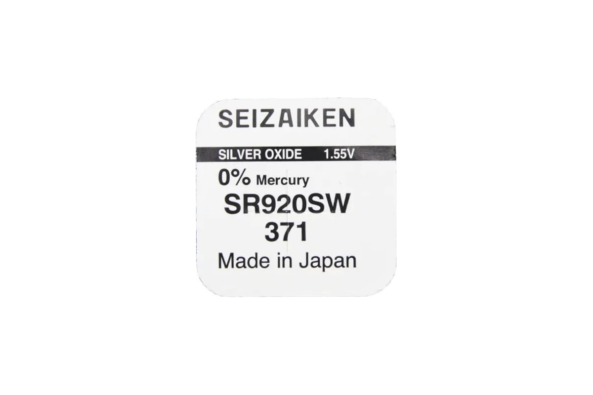 Батарейка SEIZAIKEN 371 (SR920SW) Silver Oxide 1.55V 27400371 - выгодная  цена, отзывы, характеристики, фото - купить в Москве и РФ