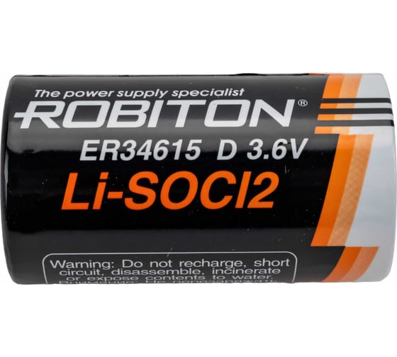 Элемент питания Robiton ER34615- D 11618