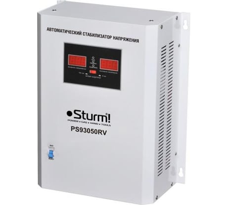 Релейный стабилизатор напряжения Sturm PS93050RV