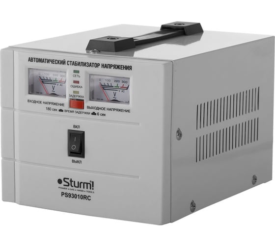 Релейный стабилизатор напряжения Sturm PS93010RC
