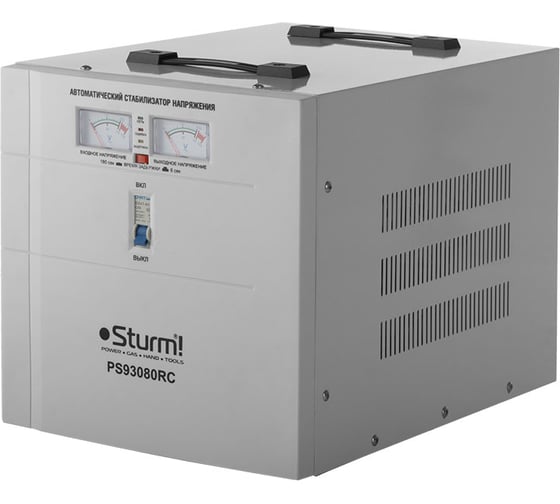 Релейный стабилизатор напряжения Sturm PS93050RC