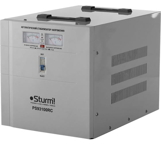 Релейный стабилизатор напряжения Sturm PS93100RC 1