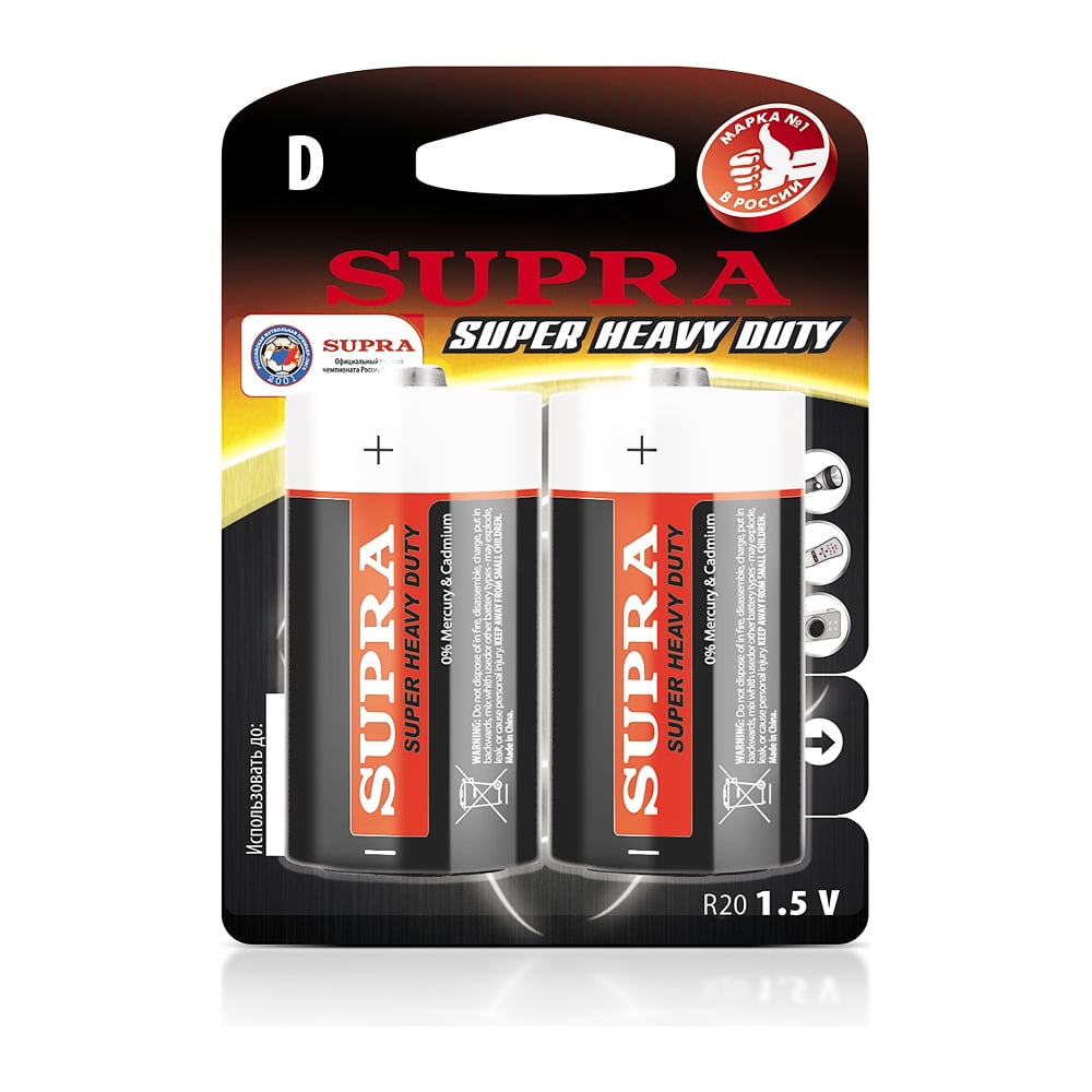 Батарейка Supra R20P-BP2 - выгодная цена, отзывы, характеристики, фото ...