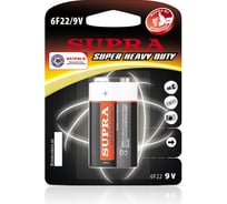 Батарейка Крона Supra 6F22-BP1