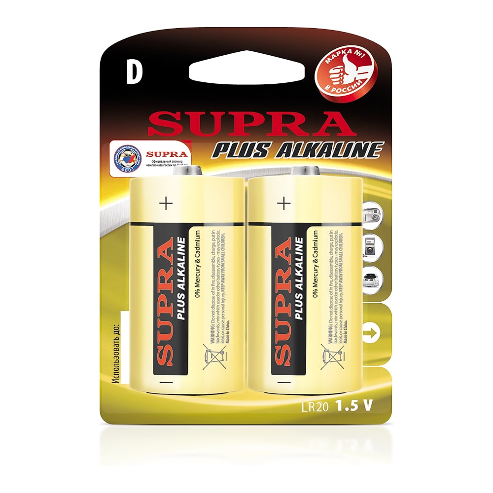 Батарейка Supra LR20-BP2 - выгодная цена, отзывы, характеристики, фото ...