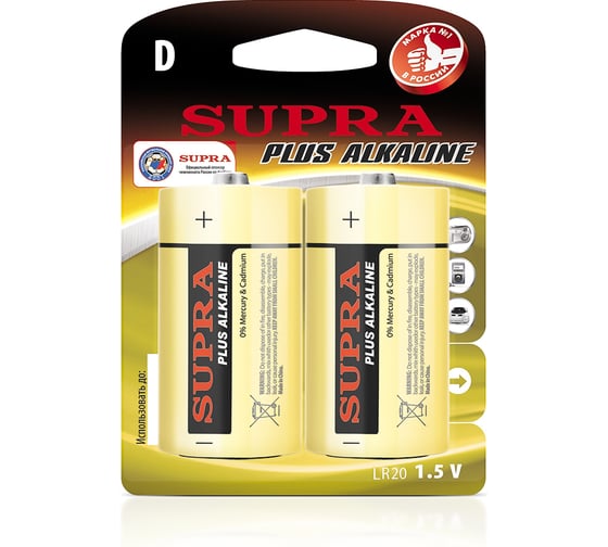 Батарейка Supra LR20-BP2 1