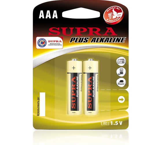 Батарейка Supra LR03-BP2 1