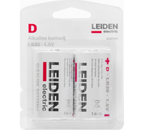 Батарейка LEIDEN ELECTRIC D 1,5 V алкалиновая 2 штуки 808005