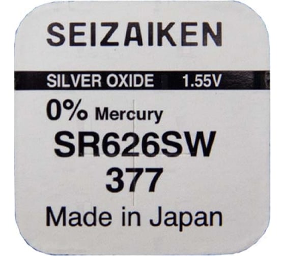 Батарейка SEIZAIKEN 377 (SR626SW) Silver Oxide 1.55V 27400377