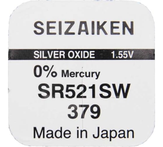 Батарейка SEIZAIKEN 379 (SR521SW) Silver Oxide 1.55V 27400379