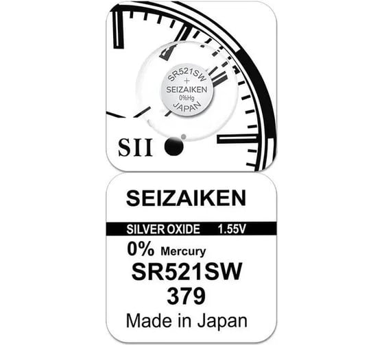 Батарейка SEIZAIKEN 379 (SR521SW) Silver Oxide 1.55V 27400379