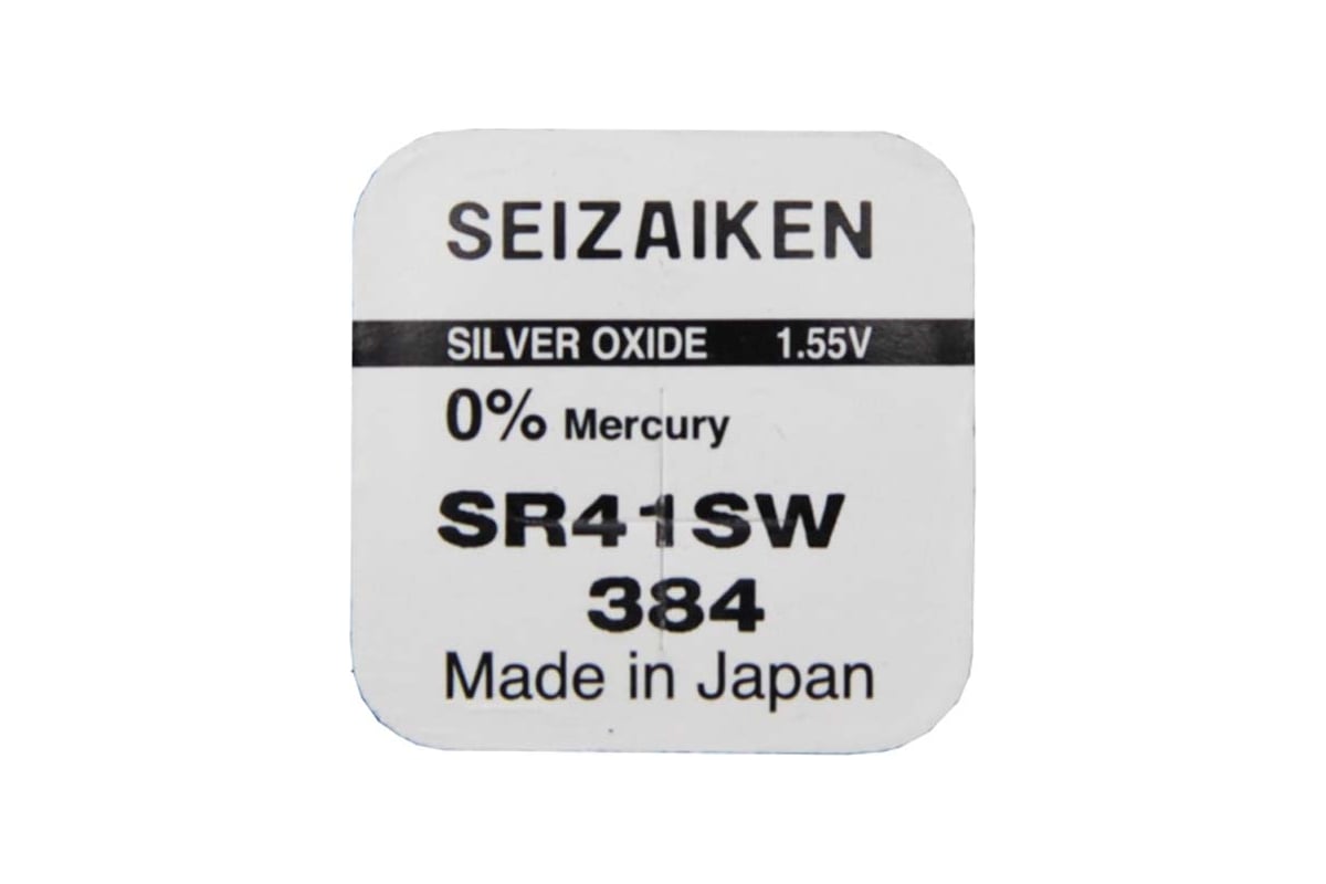 Батарейка SEIZAIKEN 384 (SR41SW) Silver Oxide 1.55V 27400384 - выгодная ...