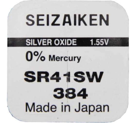 Батарейка SEIZAIKEN 384 (SR41SW) Silver Oxide 1.55V 27400384