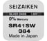 Батарейка SEIZAIKEN 384 (SR41SW) Silver Oxide 1.55V 27400384 2