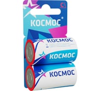 Батарейка R14 2шт КОСМОС KOCR142BL