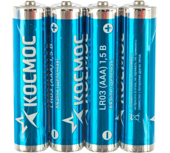 Элемент питания LR03 КОСМОС 278067 96 шт KOCLR03_96BOX