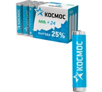 Батарейка LR03 (24 шт) КОСМОС KOCLR03 24BOX 278064