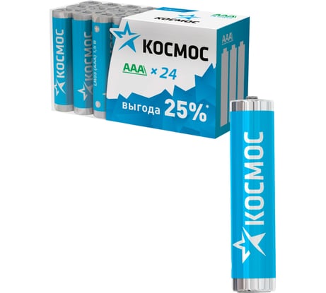 Батарейка LR03 (24 шт) КОСМОС KOCLR03 24BOX 278064
