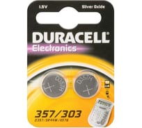 Элемент питания 1.5В 357/303 BP-2 2шт Duracell 252340