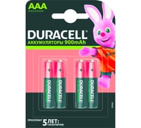 Аккумулятор Duracell, размера AAA 900 мАч, 4шт в упаковке 116468