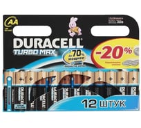 Батарейка пальчиковая LR MX 1500/LR6 Turbo Max 12шт Duracell 241106