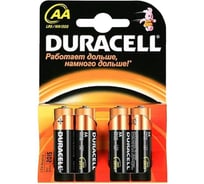 Батарейка пальчиковая LR MX 1500/LR6 Turbo Max 4шт Duracell 116923