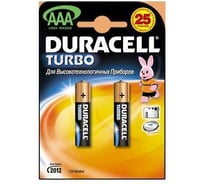 Батарейка LR MX 2400/LR03 TURBO MAX BP-2 2шт Duracell 116471