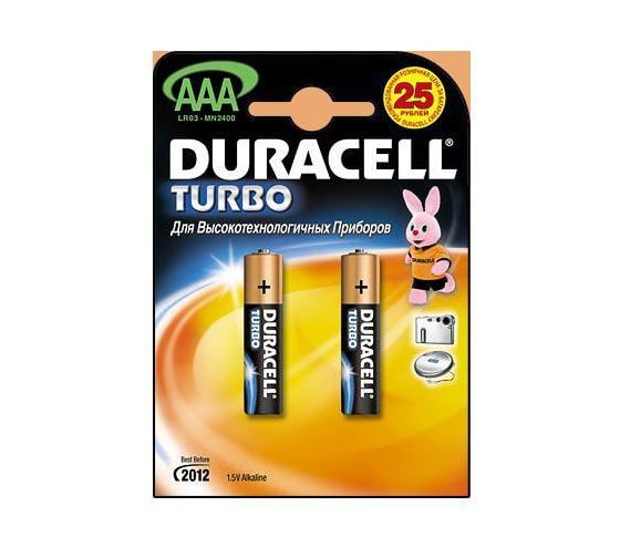 Батарейка LR MX 2400/LR03 TURBO MAX BP-2 2шт Duracell 116471 1