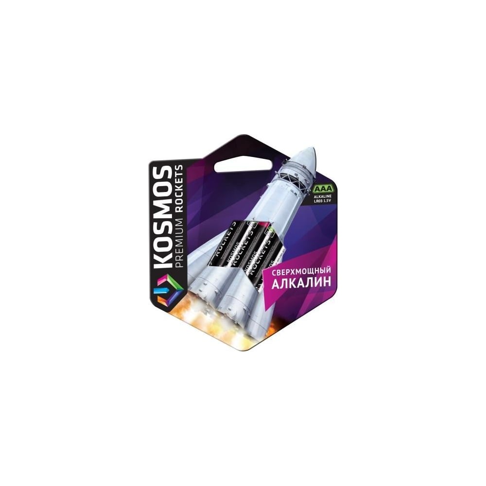 Батарейка KOSMOS premium ROCKETS LR03, 4 шт КОСМОС KOSLR03ROCKETS4BL ...
