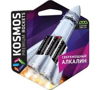 Батарейка KOSMOS premium ROCKETS LR03, 4 шт КОСМОС KOSLR03ROCKETS4BL