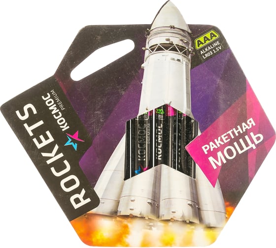 Батарейка KOSMOS premium ROCKETS LR03, 4 шт КОСМОС KOSLR03ROCKETS4BL